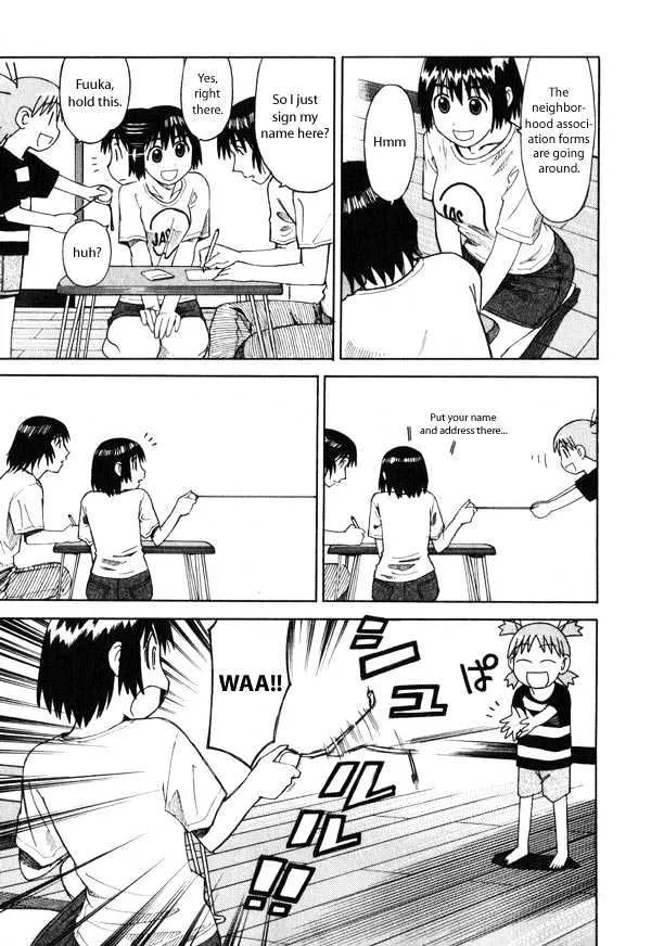 Yotsubato! - Page 8