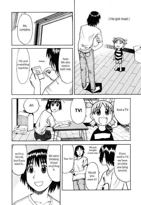 Yotsubato! - Page 9