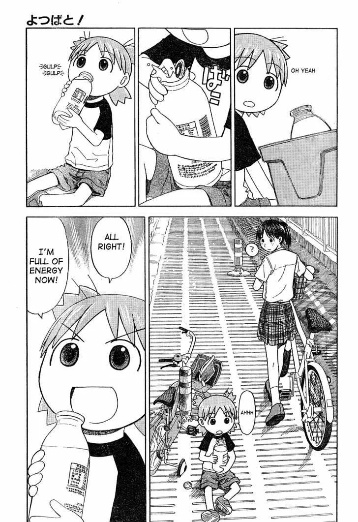 Yotsubato! - Page 10