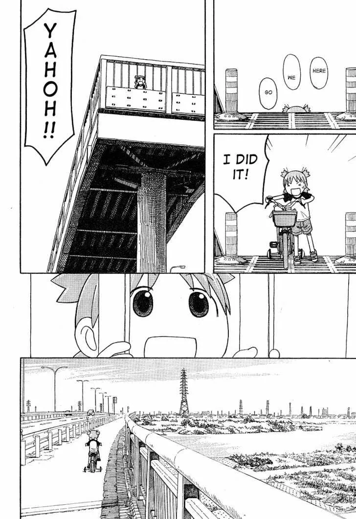 Yotsubato! - Page 11