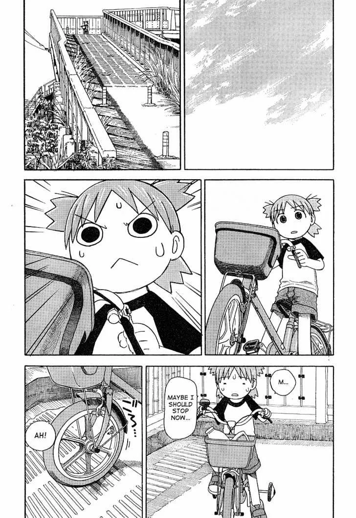 Yotsubato! - Page 12