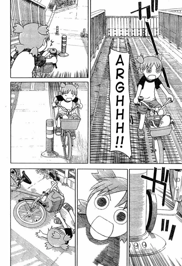 Yotsubato! - Page 13