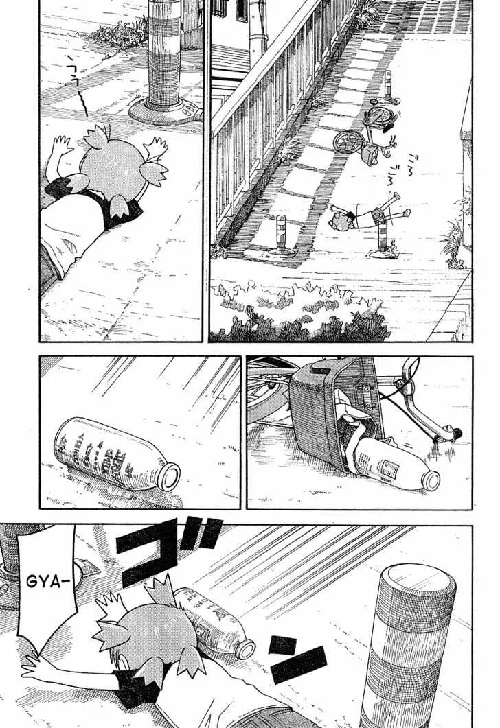 Yotsubato! - Page 14