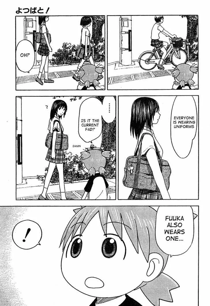 Yotsubato! - Page 16