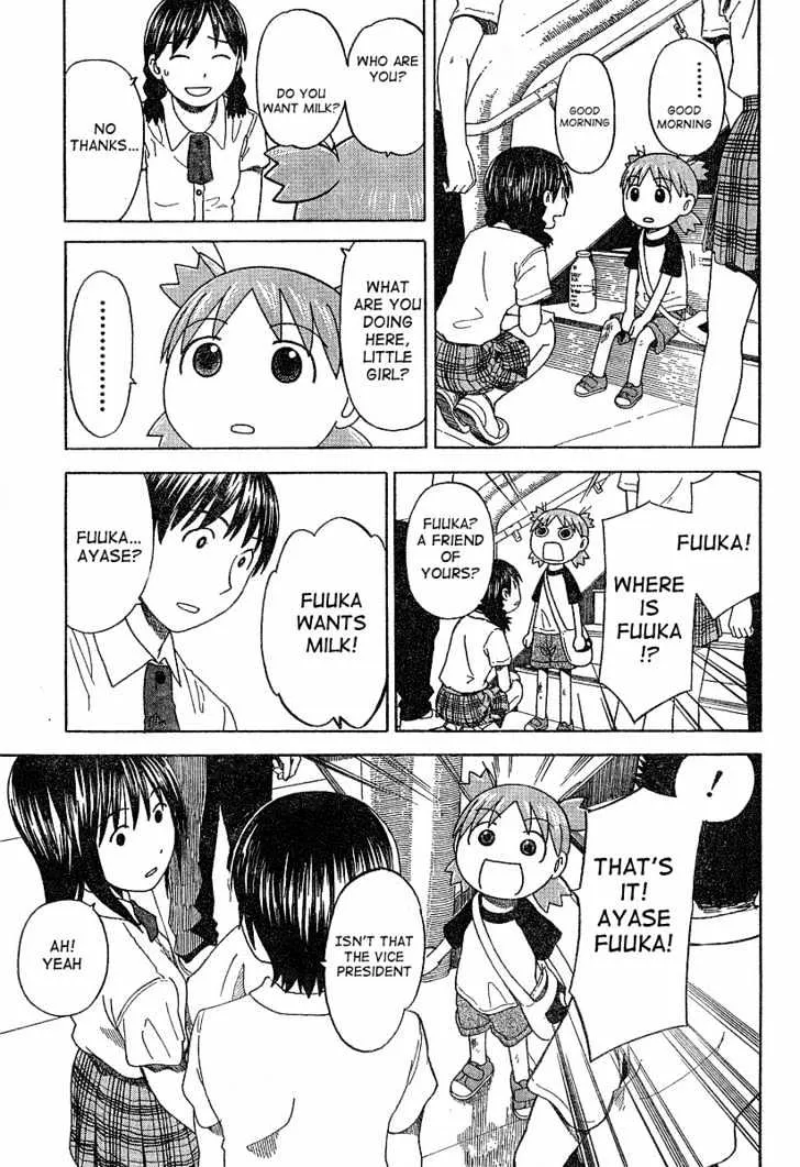 Yotsubato! - Page 26