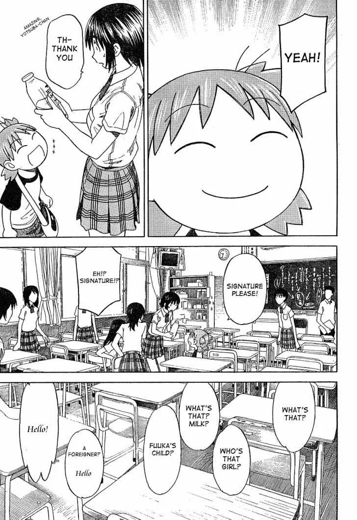 Yotsubato! - Page 28