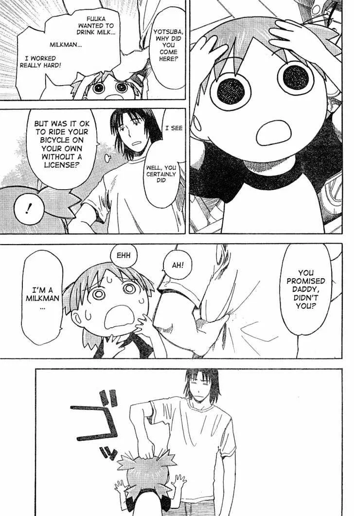 Yotsubato! - Page 34