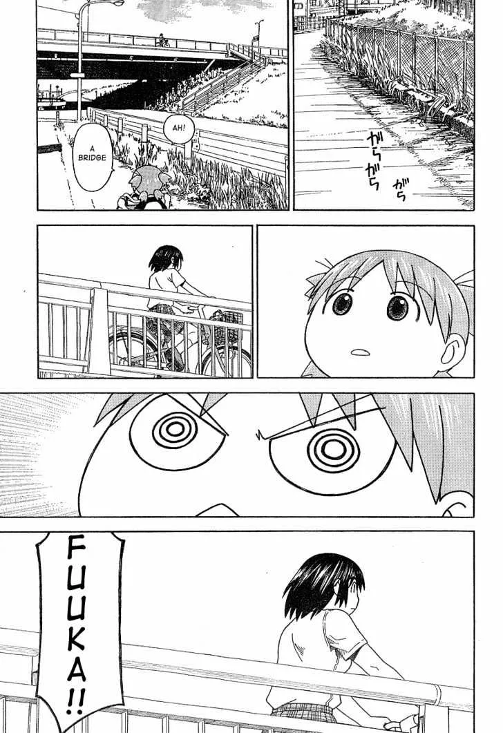 Yotsubato! - Page 6