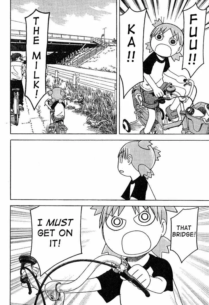 Yotsubato! - Page 7