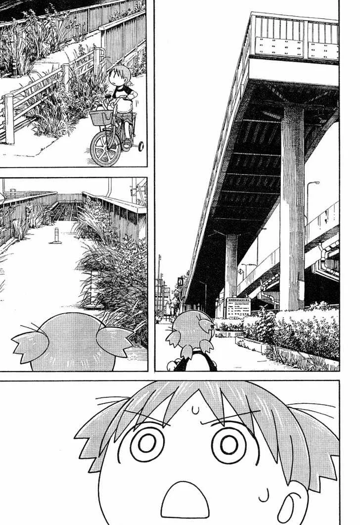 Yotsubato! - Page 8