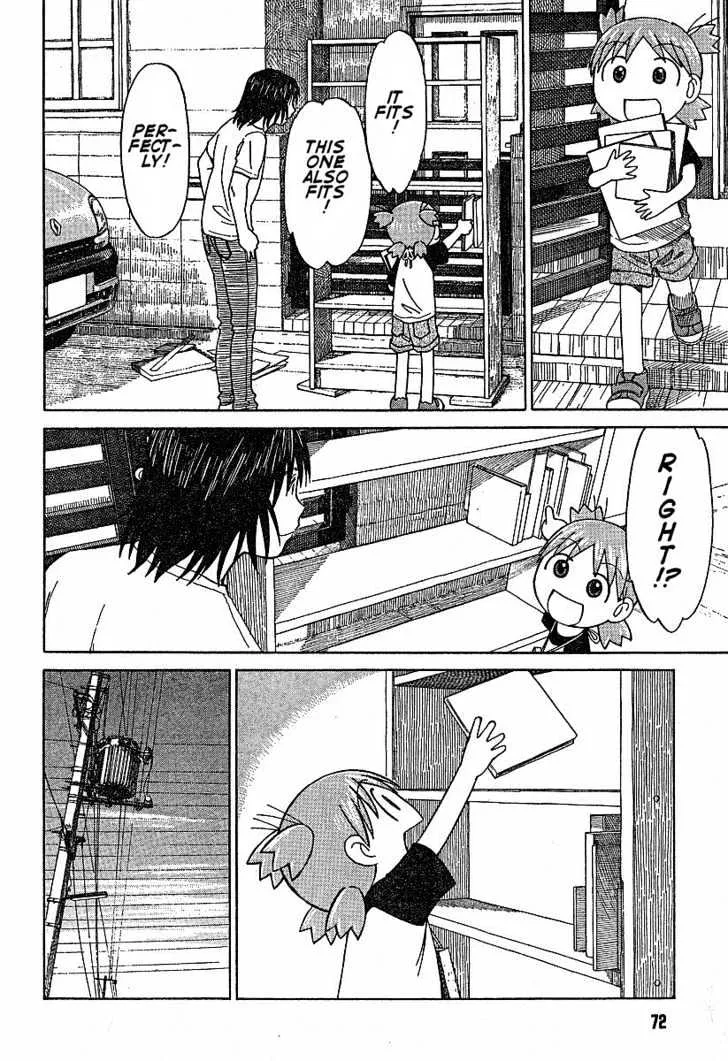 Yotsubato! - Page 21