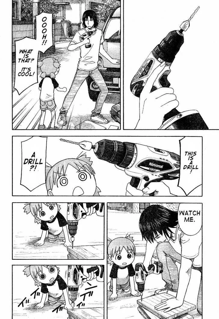 Yotsubato! - Page 7