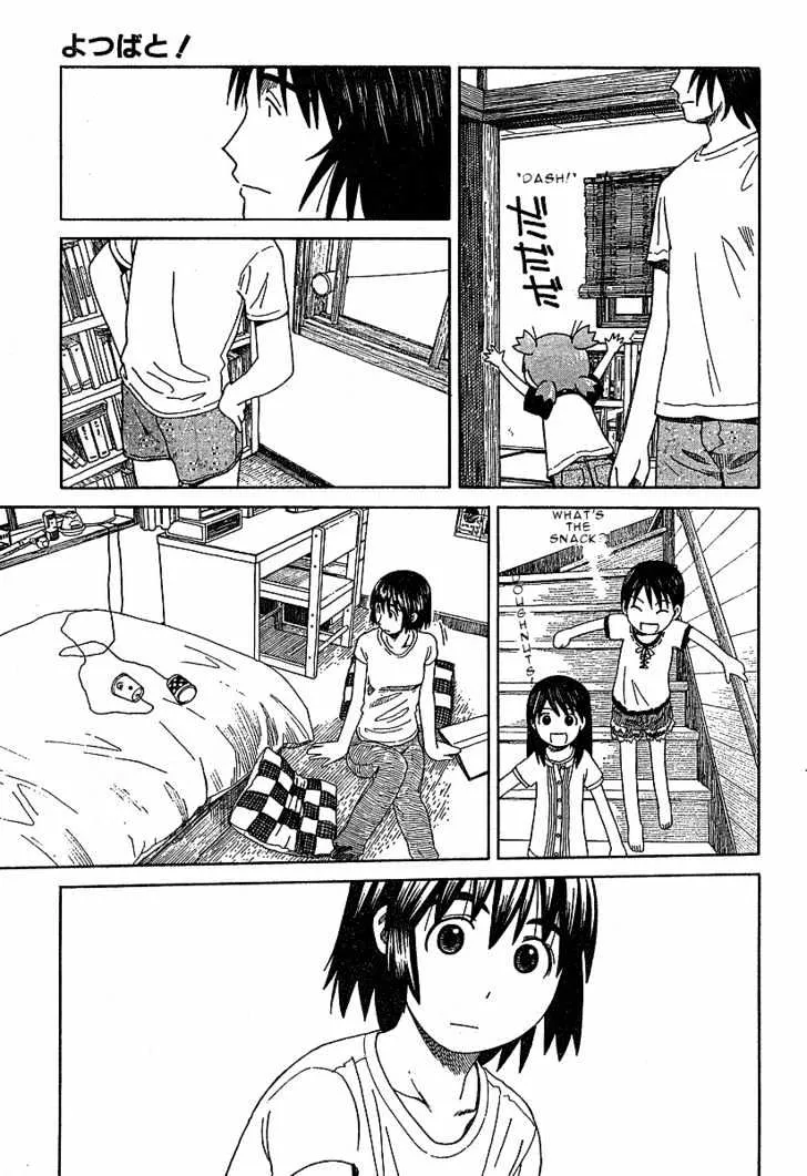 Yotsubato! - Page 19