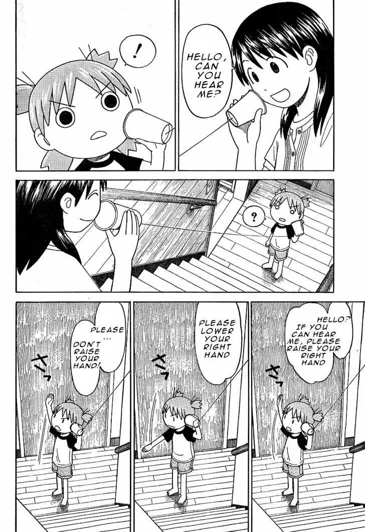 Yotsubato! - Page 4