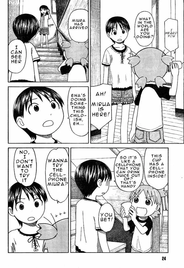 Yotsubato! - Page 6