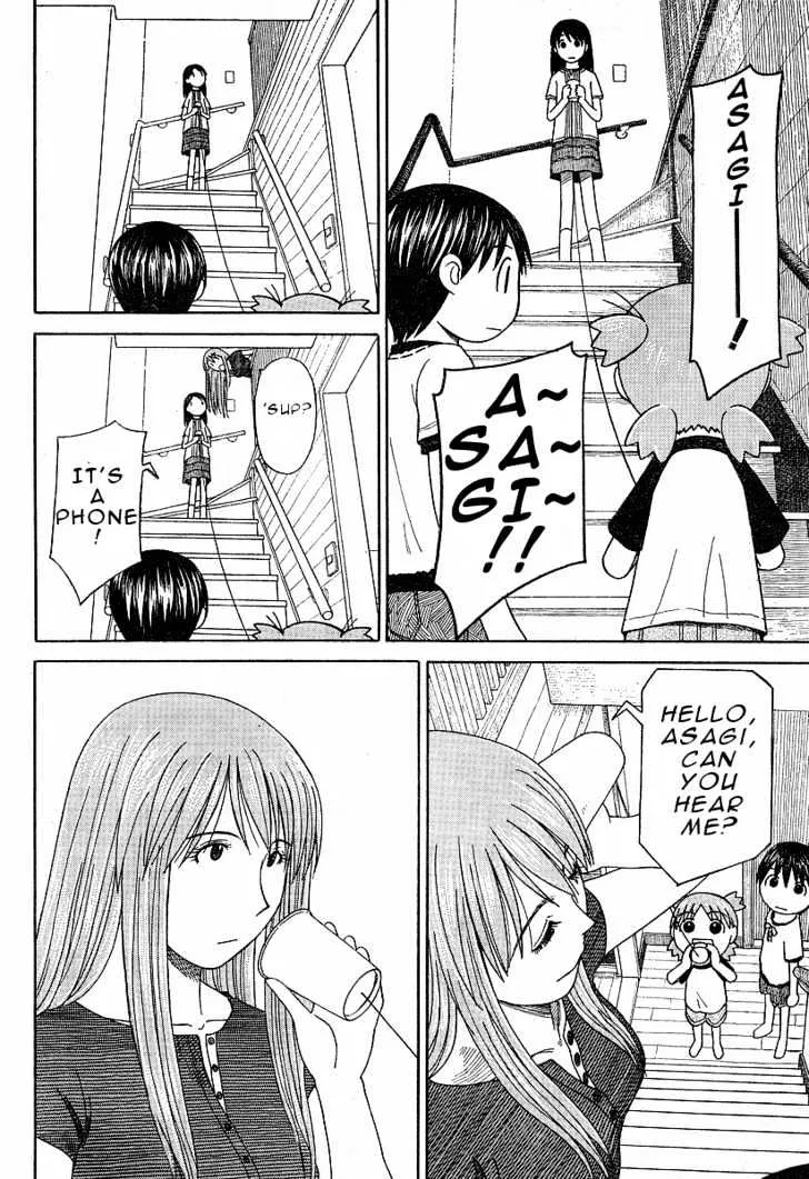 Yotsubato! - Page 8