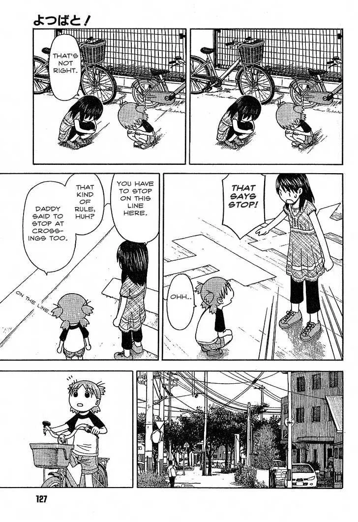 Yotsubato! - Page 10