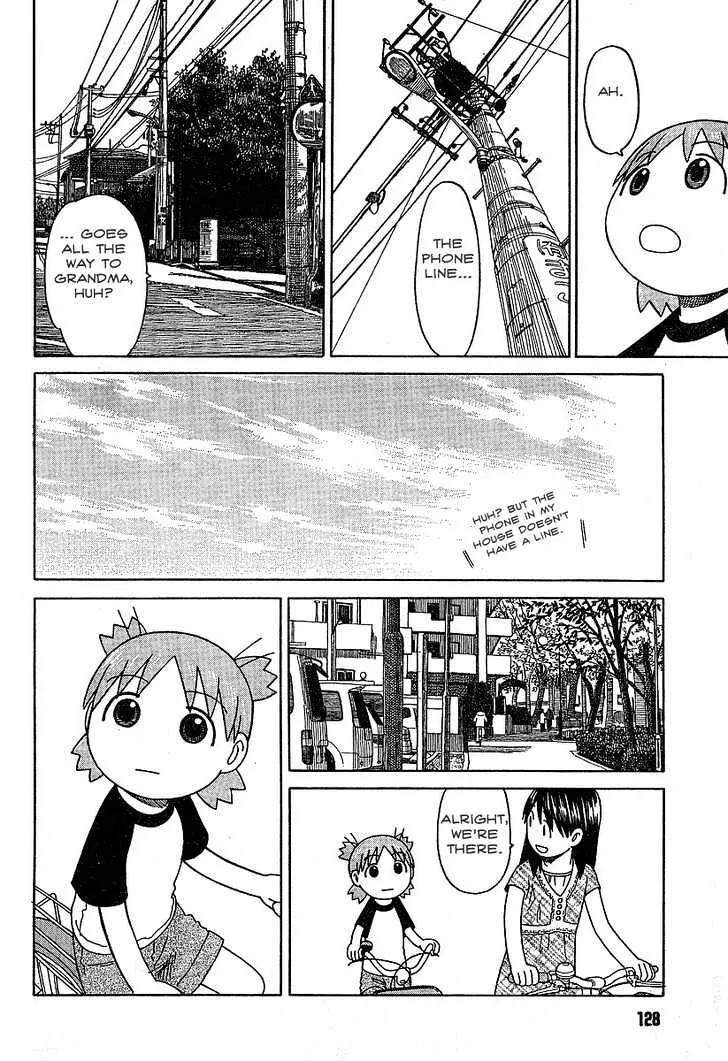 Yotsubato! - Page 11