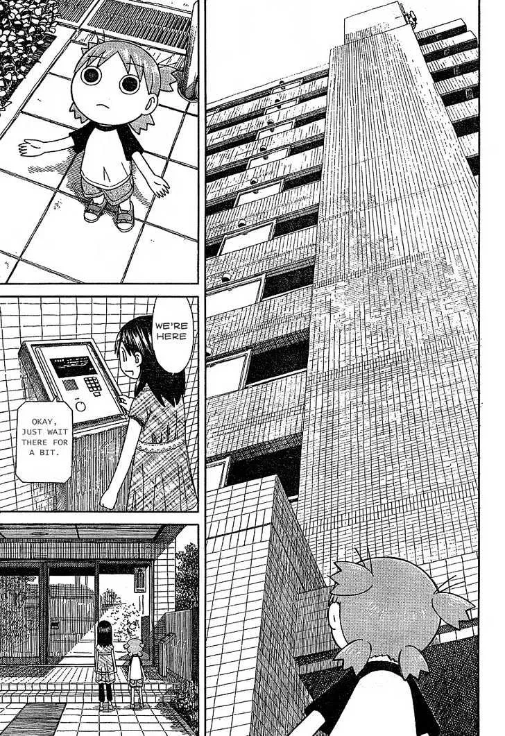 Yotsubato! - Page 12