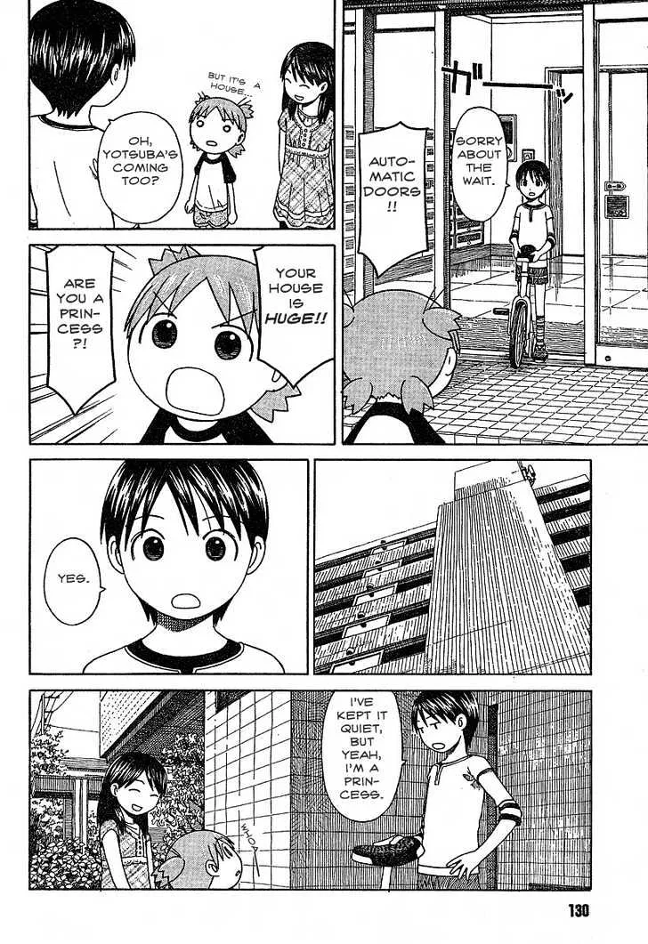 Yotsubato! - Page 13