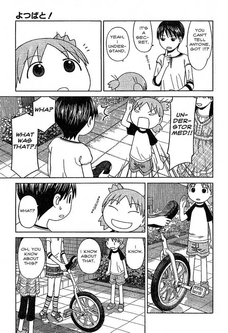 Yotsubato! - Page 14