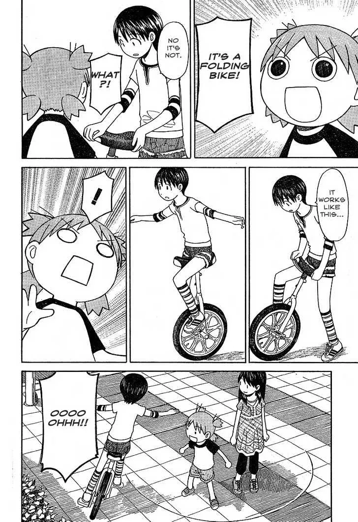 Yotsubato! - Page 15