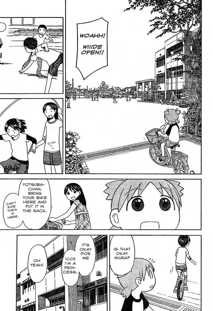 Yotsubato! - Page 18