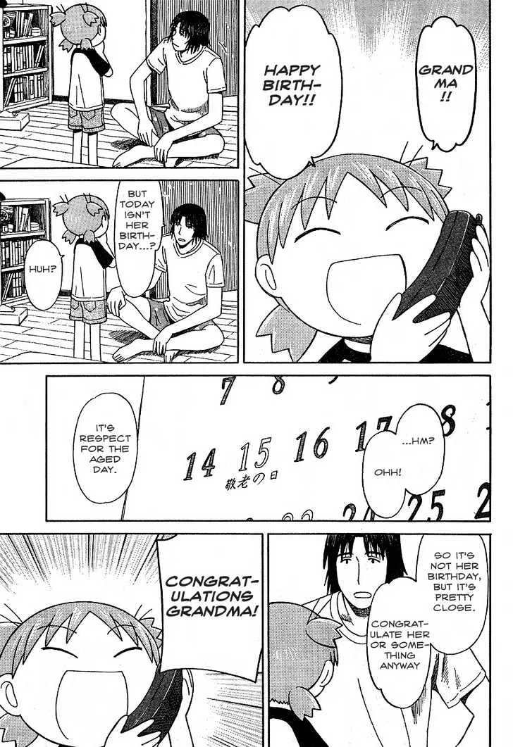 Yotsubato! - Page 4