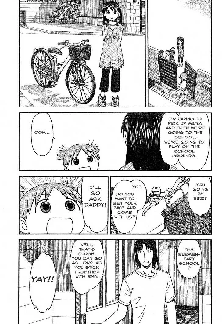 Yotsubato! - Page 6