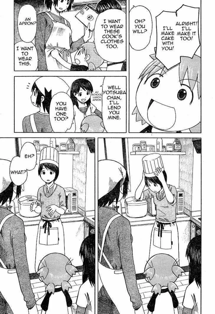 Yotsubato! - Page 10