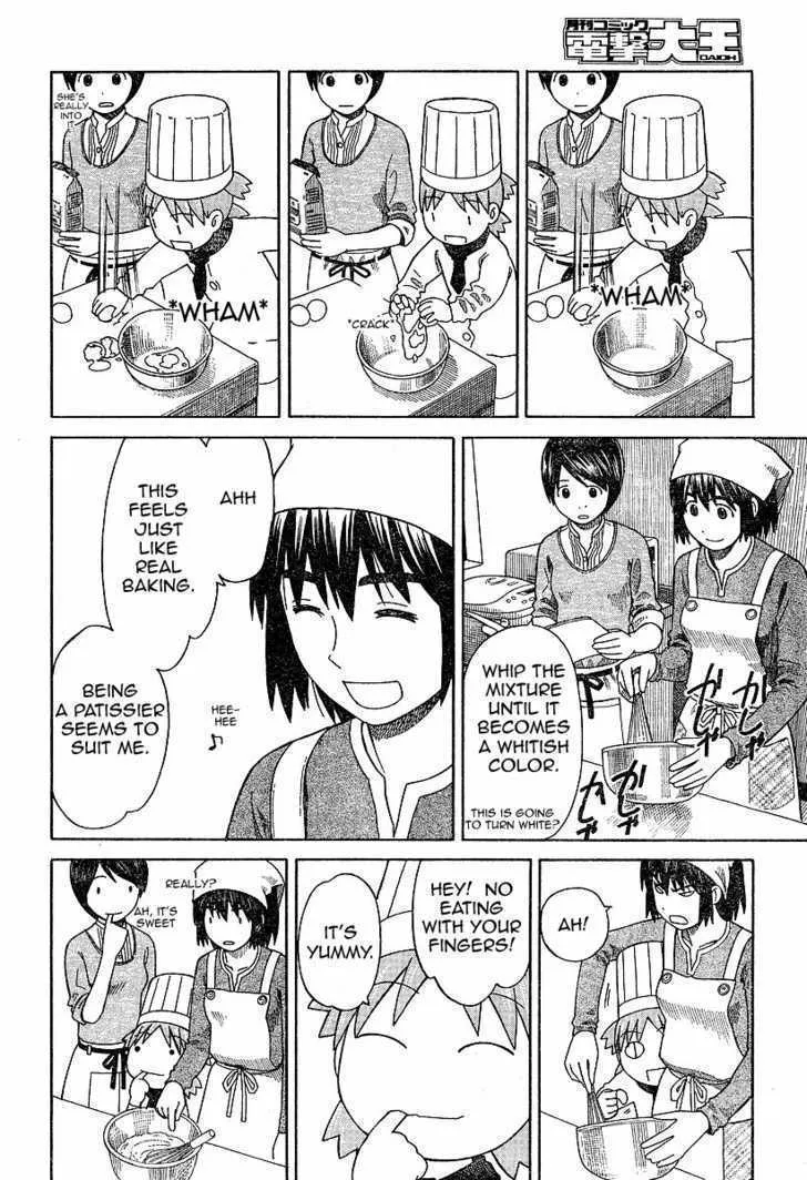 Yotsubato! - Page 13