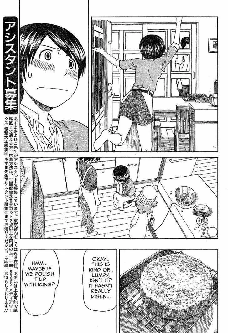 Yotsubato! - Page 20