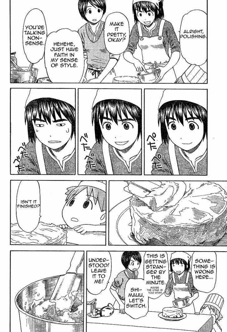 Yotsubato! - Page 21