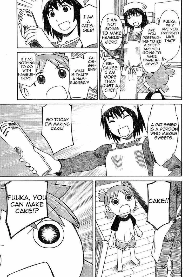 Yotsubato! - Page 6