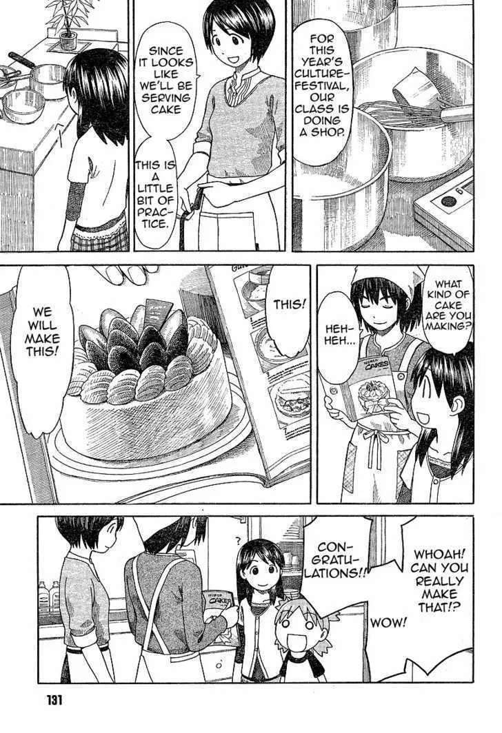 Yotsubato! - Page 8