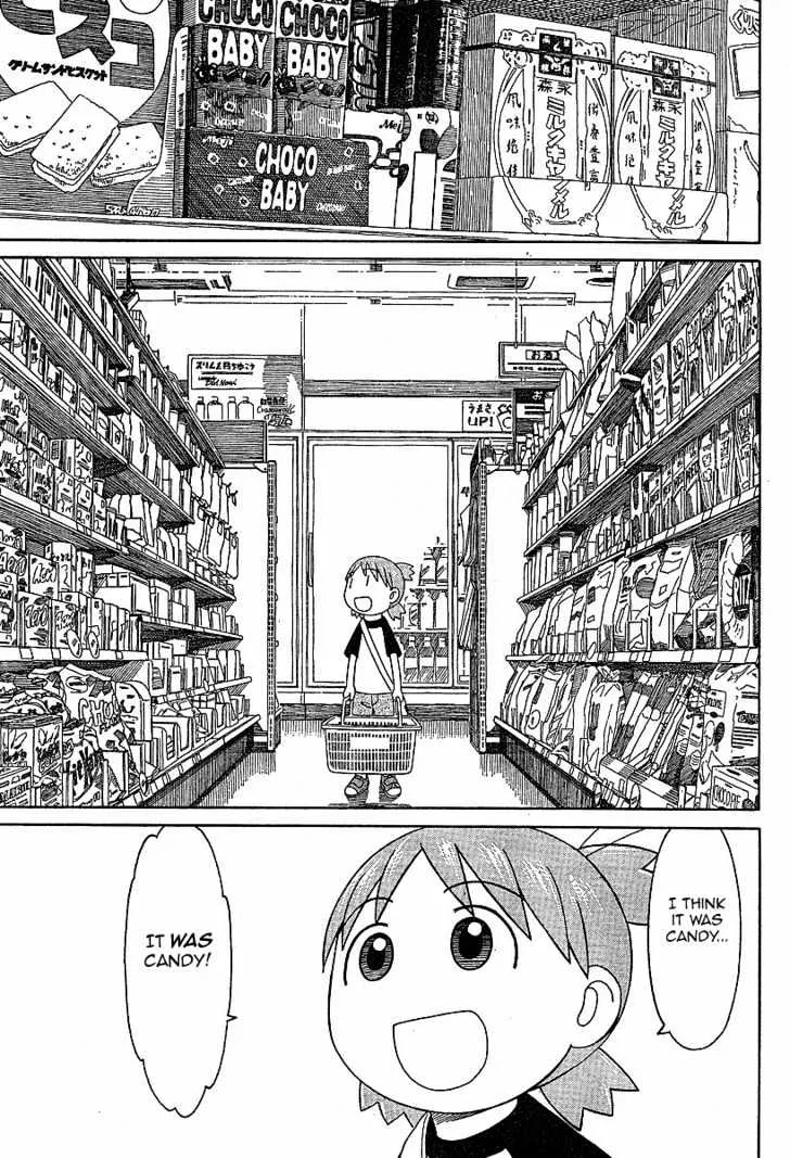 Yotsubato! - Page 18