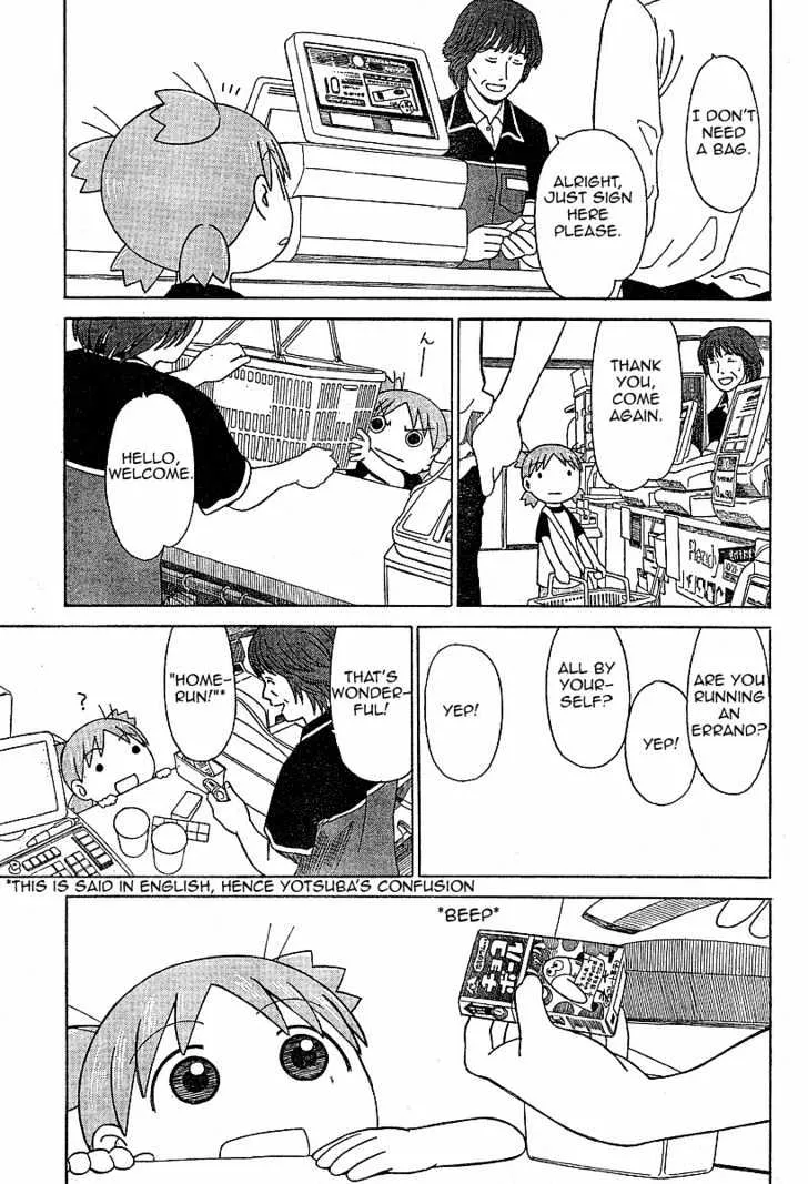 Yotsubato! - Page 20