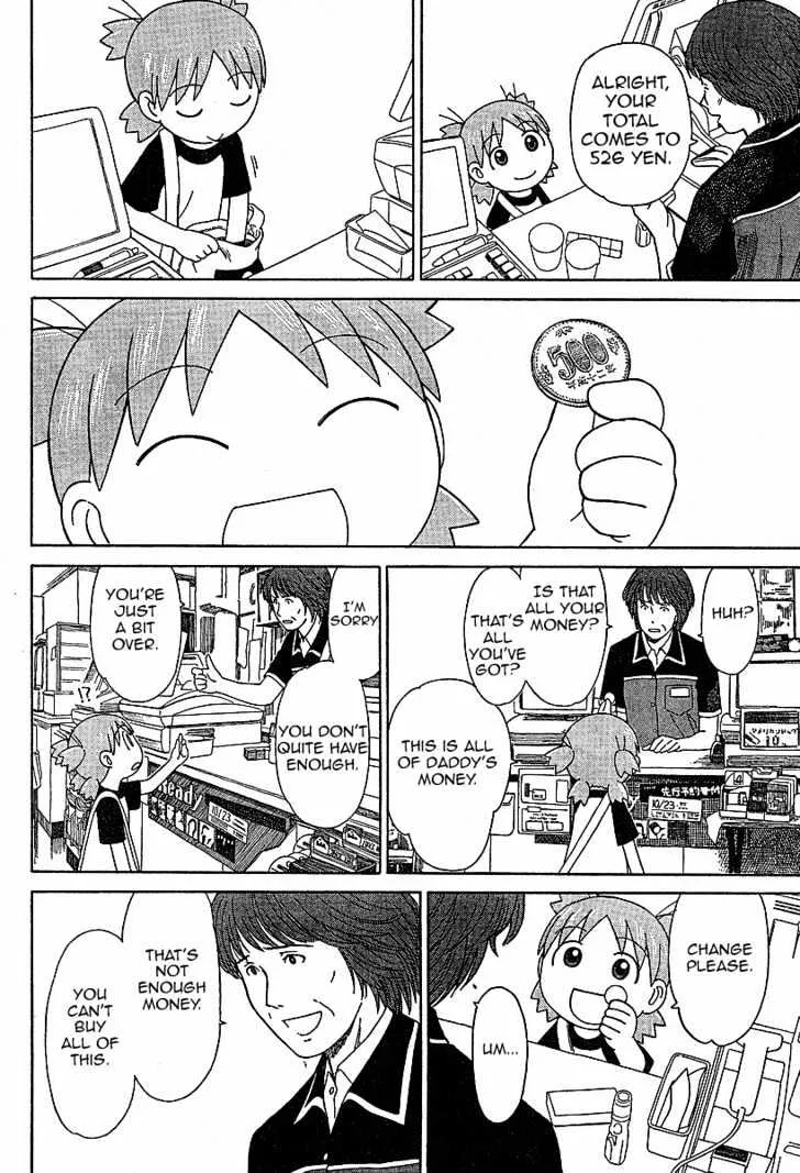 Yotsubato! - Page 21