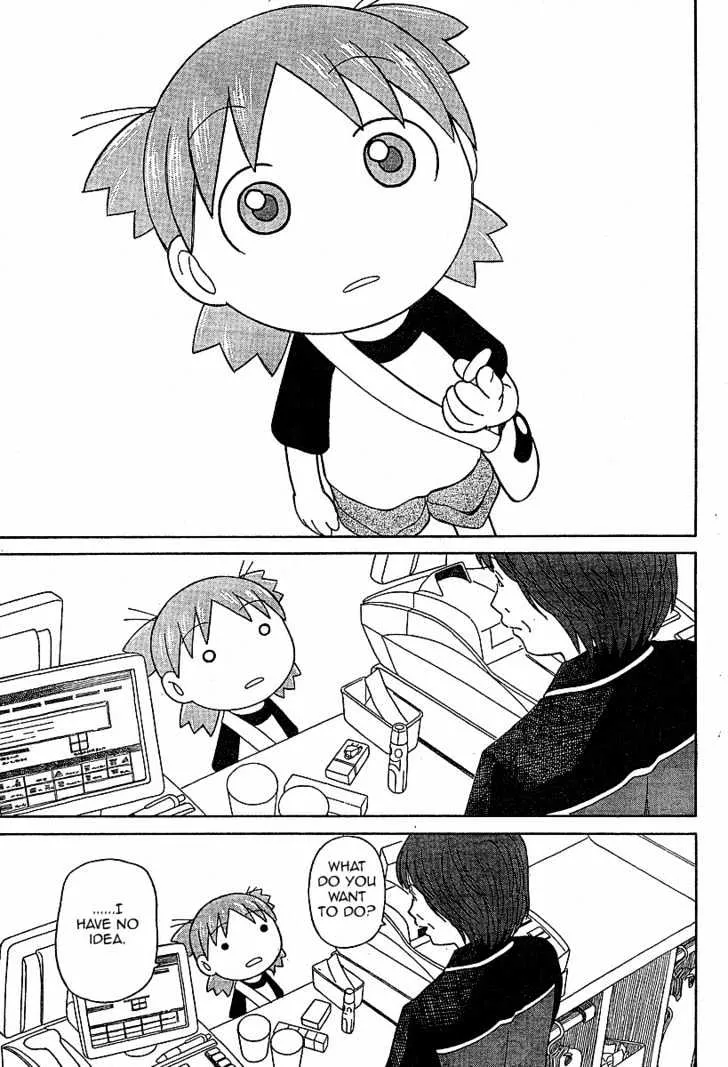 Yotsubato! - Page 22