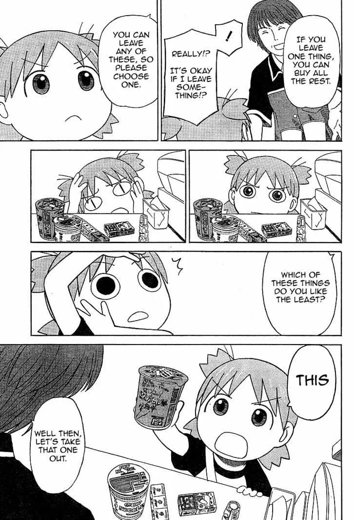 Yotsubato! - Page 24