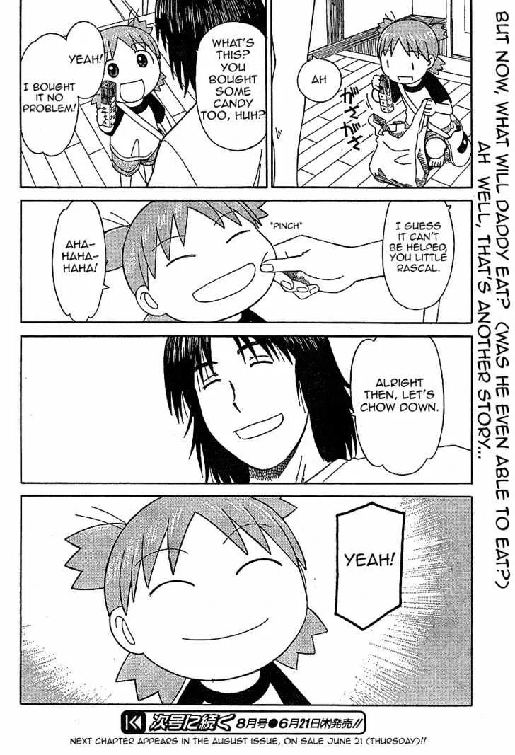 Yotsubato! - Page 29