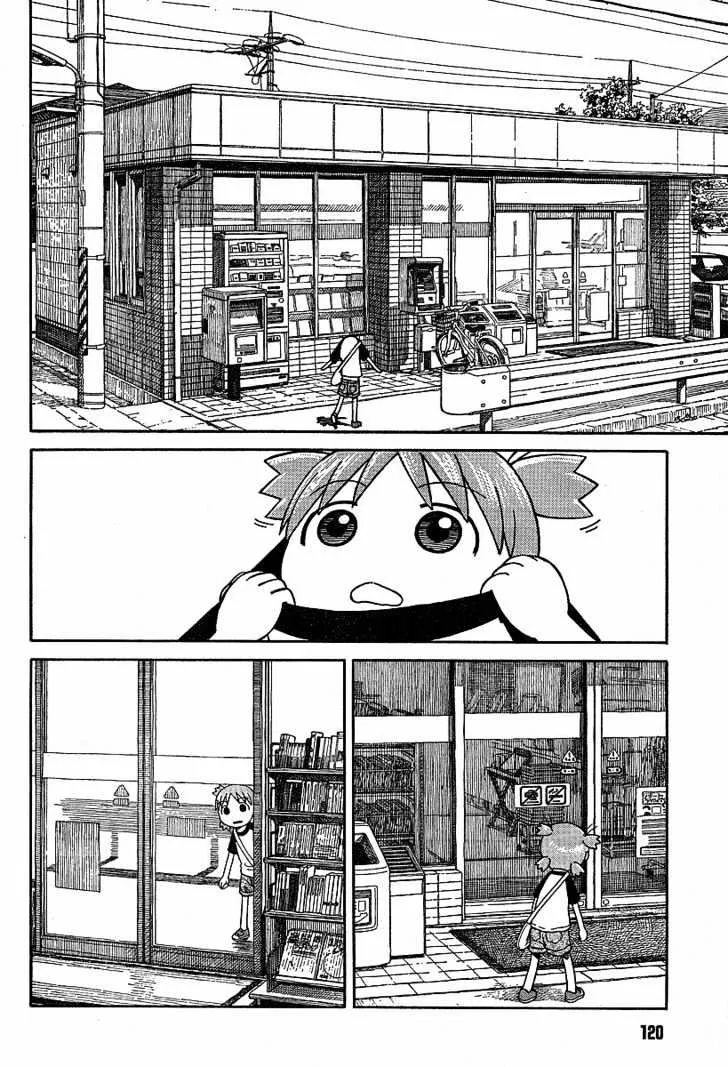 Yotsubato! - Page 9