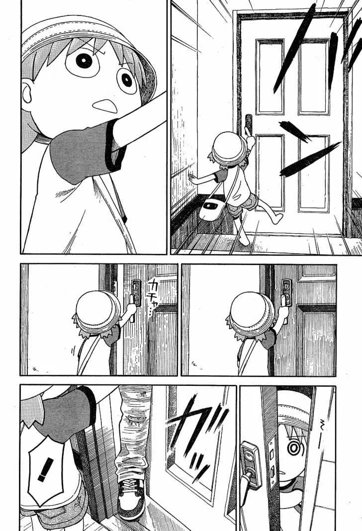 Yotsubato! - Page 13