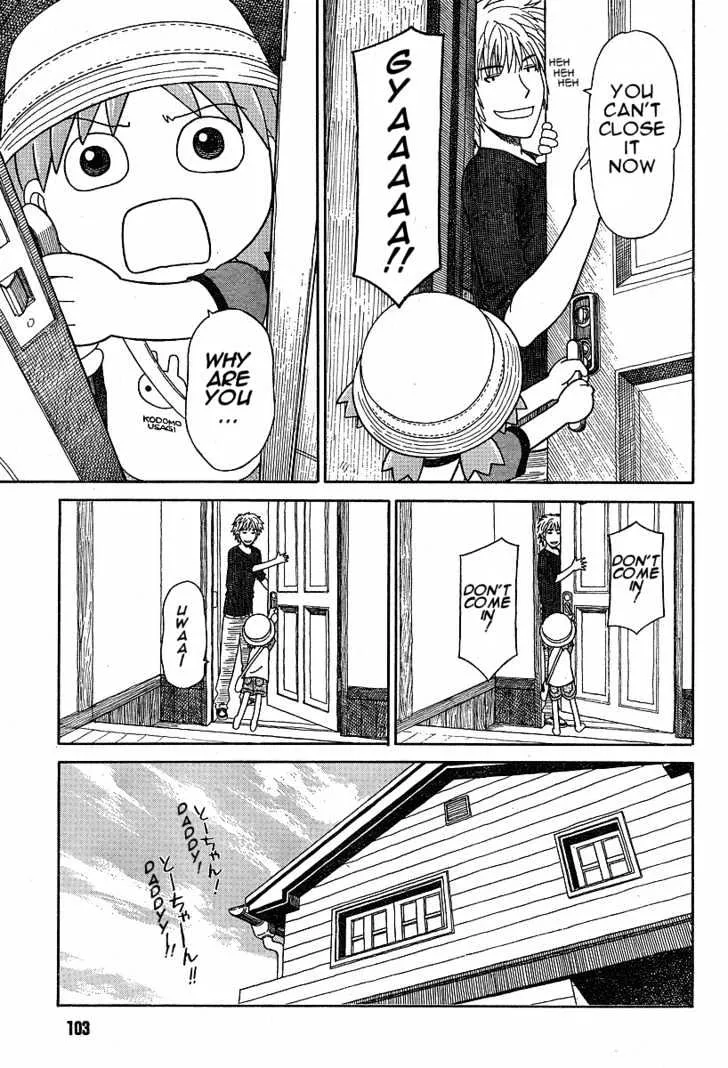 Yotsubato! - Page 14