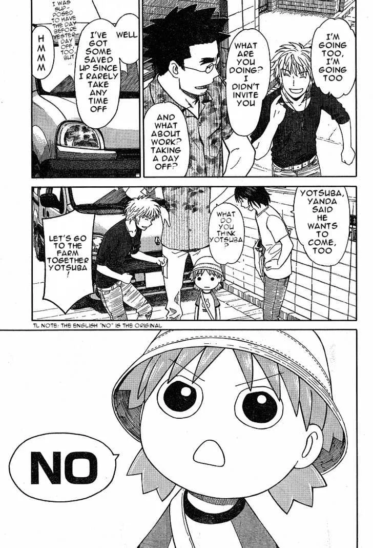 Yotsubato! - Page 16