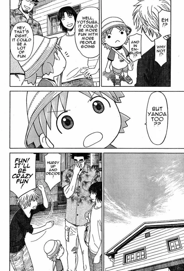 Yotsubato! - Page 17