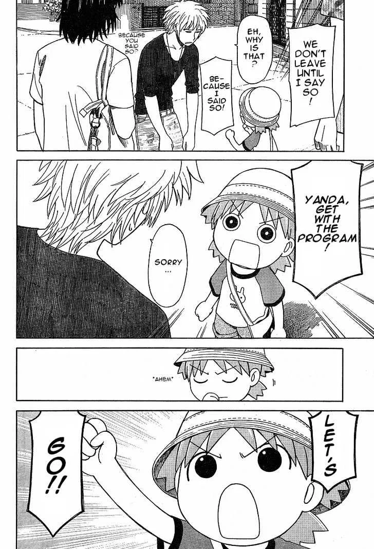 Yotsubato! - Page 19