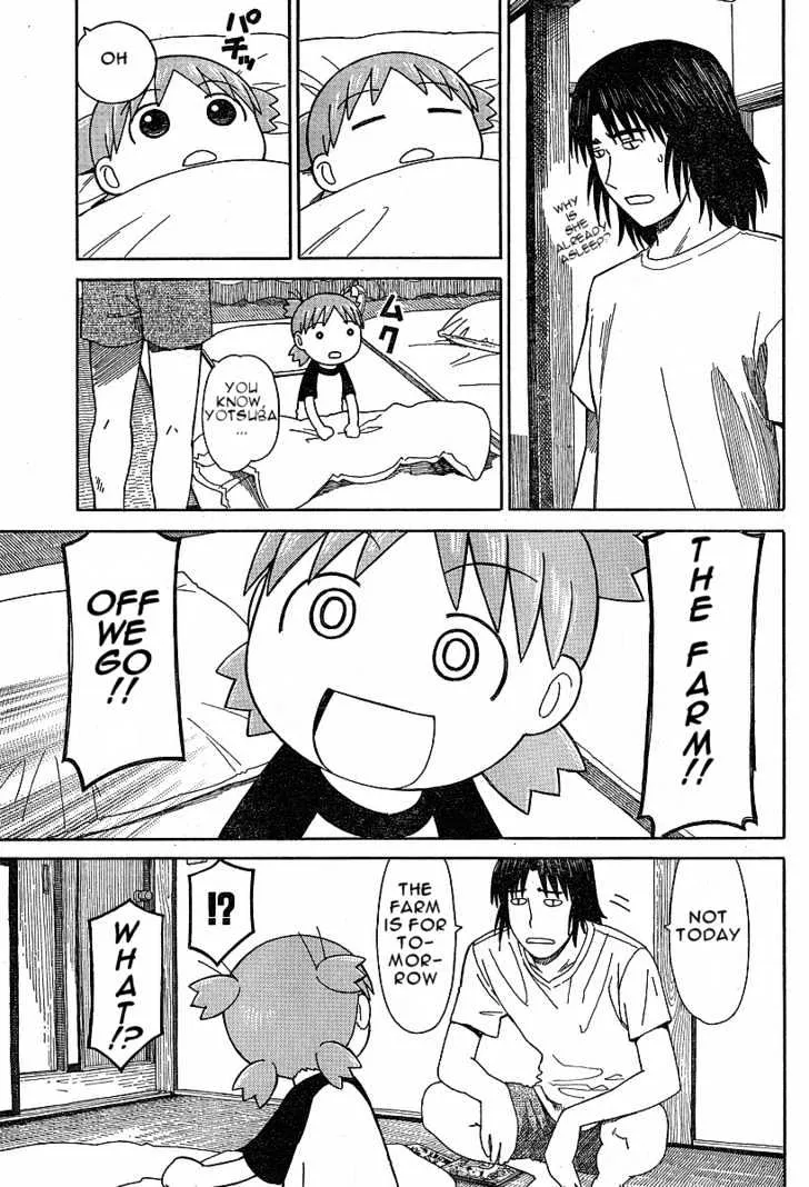 Yotsubato! - Page 2