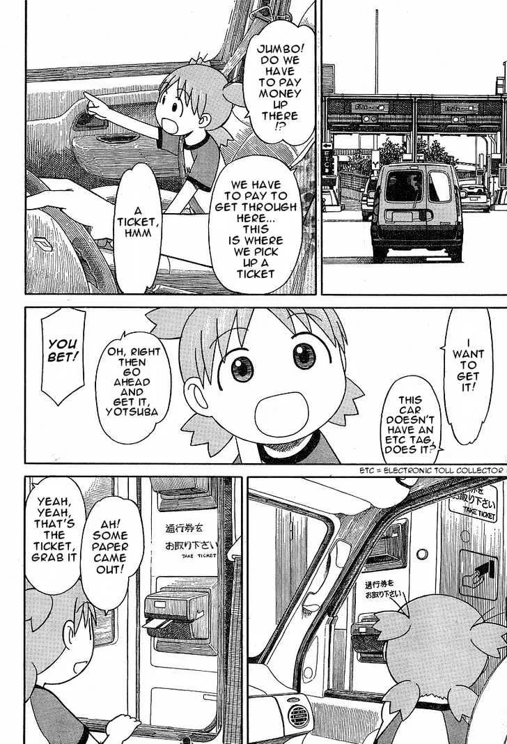 Yotsubato! - Page 25