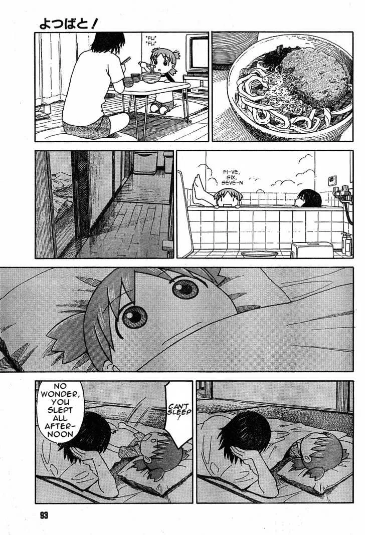 Yotsubato! - Page 4